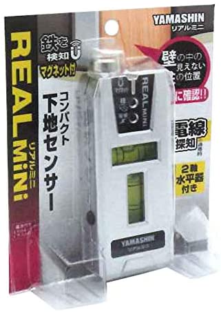 【山真製鋸(YAMASHIN)】コンパクト 下地センサー リアルミニ [RE-M] 2軸水平器付き 柱探知(木材) 鉄探知 電線探知 下地探し 壁裏探知機 探知器 小型 軽量 55g マグネット付 柱センサー 探知機 センサー 壁裏探知 下地探知 縦110mm×横42mm×奥行21mm