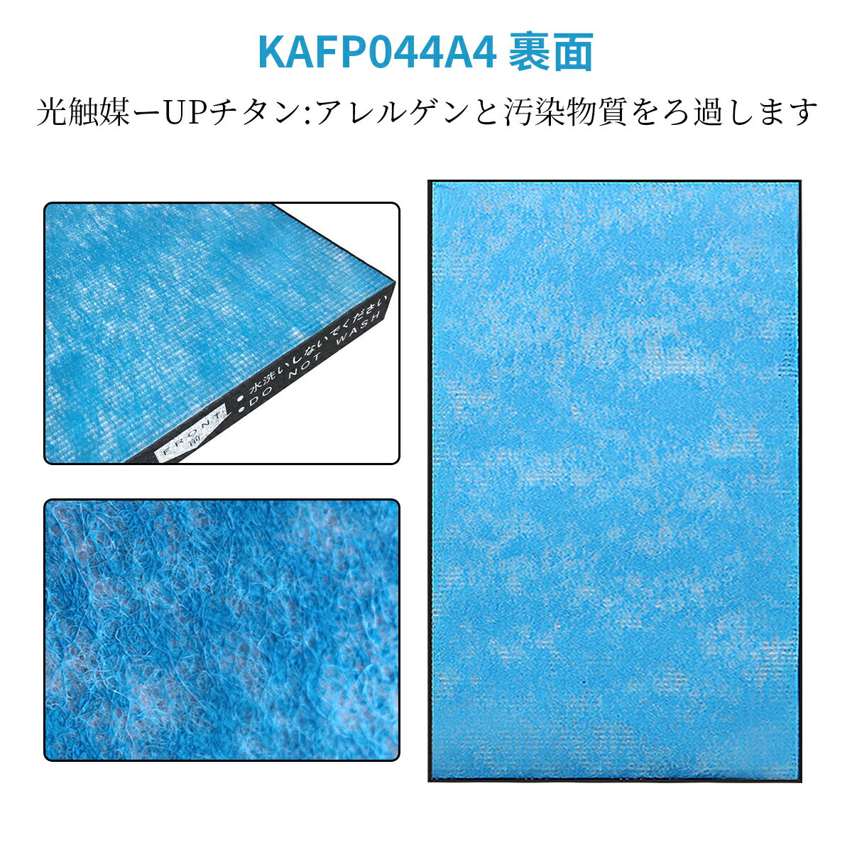 �������� KAFP044A4 2140795 KNME017C4 �ե��륿�� �ü����������� ���Хե��륿�� kafp044a4 æ���ե��륿 2140795 �ü��ե��륿�� knme017c4 ���ѽ����� æ�� �ü� �ե��륿�����å� (�ߴ���/3�祻�å�)