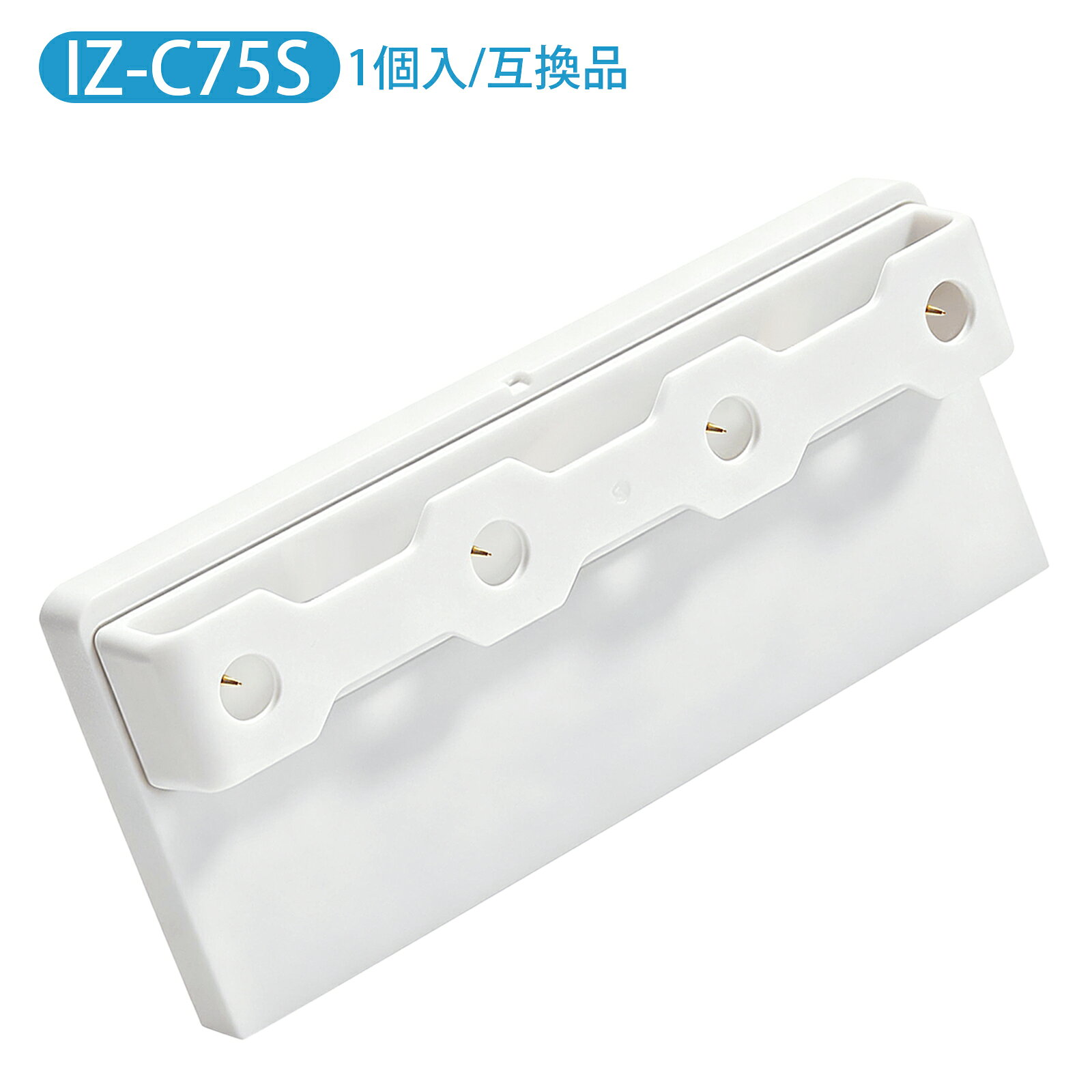 楽天市場】シャープ プラズマクラスターイオン 発生ユニット iz-c75sb1