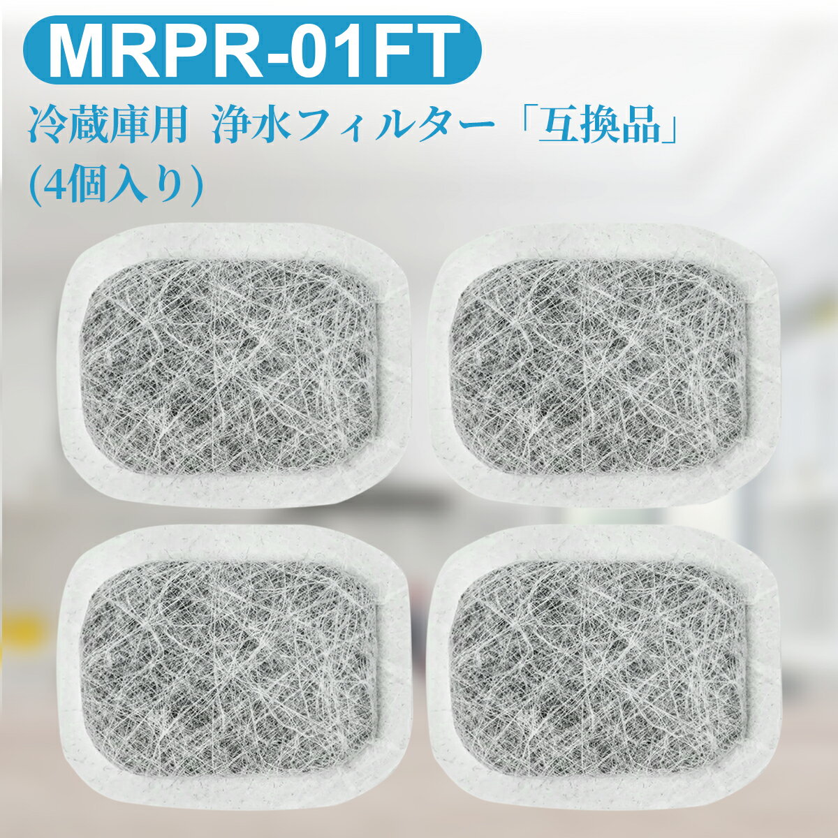 楽天市場】三菱冷蔵庫 製氷皿 mr-jx61xの通販 楽天市場】三菱冷蔵庫 製氷皿 mr-jx61xの通販