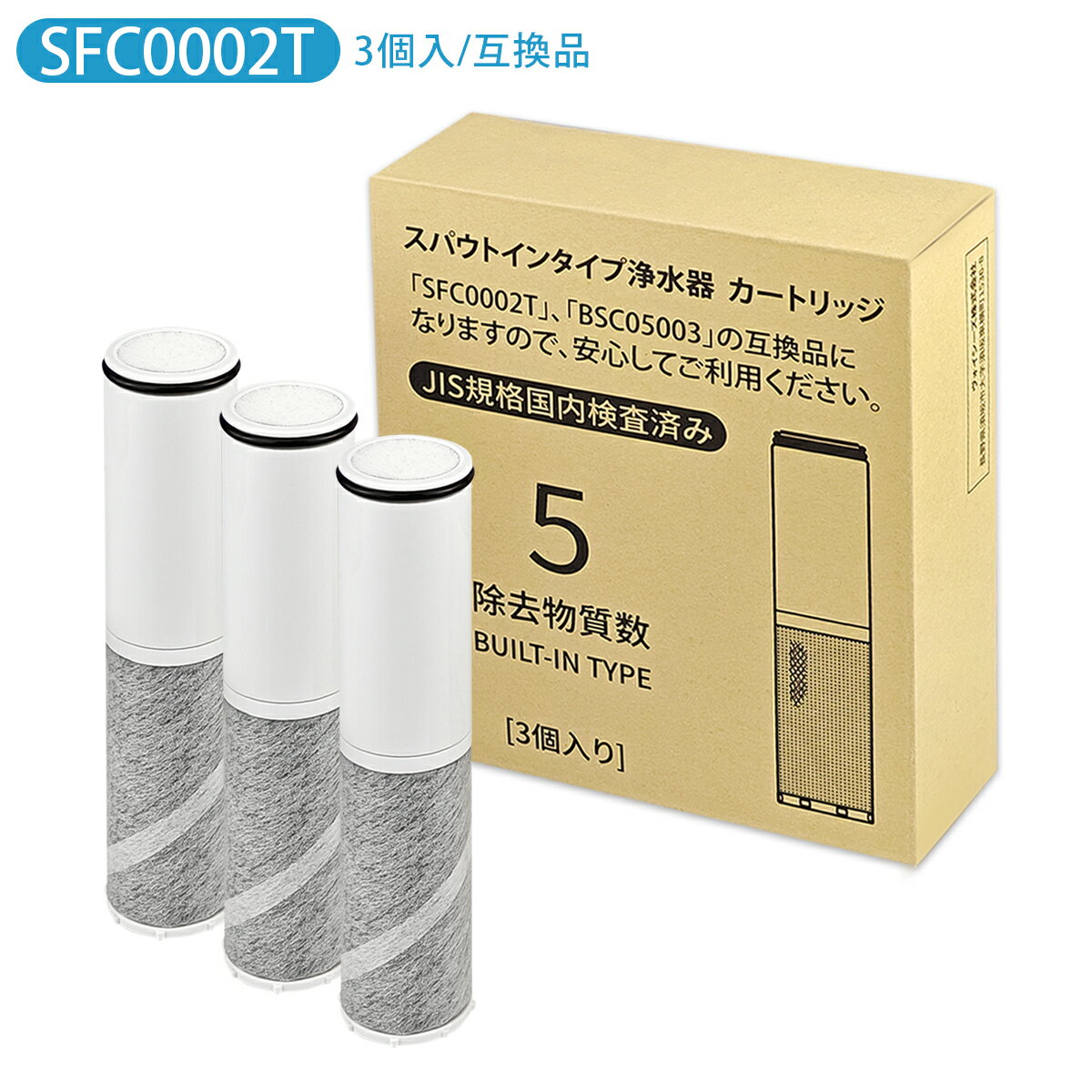 ZoneKing㤨־奫ȥåBSC05003 SFC0002T SFC0002TTS ZSRJT002R12BC FP1025 PZ871-3 θߴʡ3ܥå  參ȥå sfc0002 ѥȥ󥿥׾ η ѥȥåʤǤϤʤߴʤǤספβǤʤ4,799ߤˤʤޤ