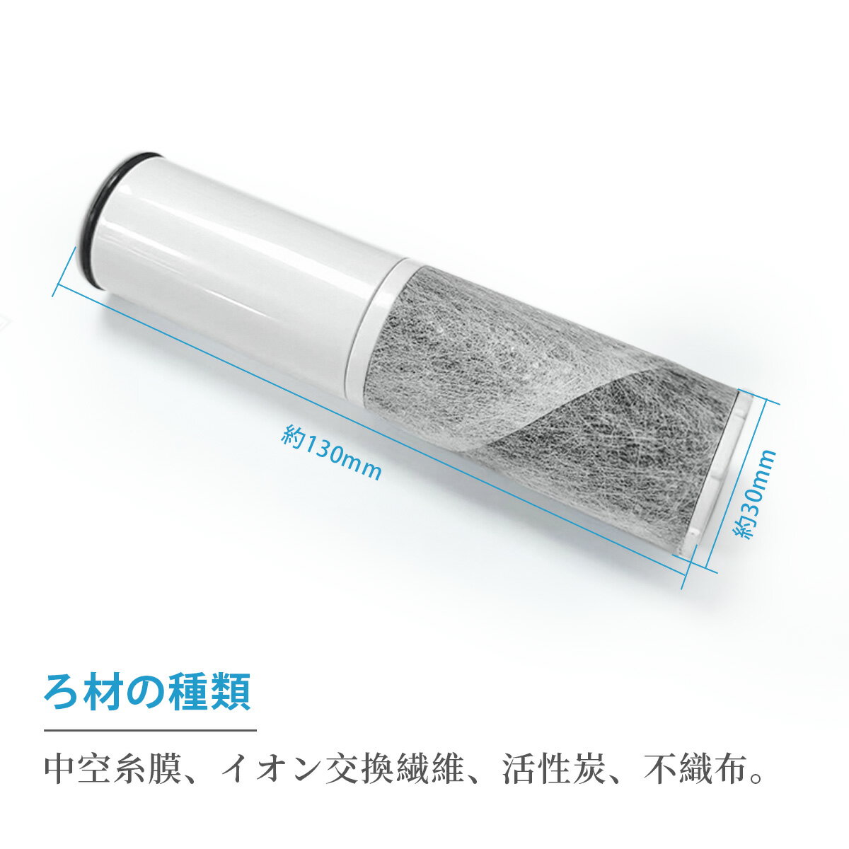 sfc0002 浄水器カートリッジ 9本セット（BSC05003 SFC0002T SFC0002TTS ZSRJT002R12BC FP1025 PZ871-3 の互換品）交換用 浄水カートリッジ スパウトインタイプ浄水器 水栓一体型 取替用カートリッジ【正規品ではなく互換品です】 2