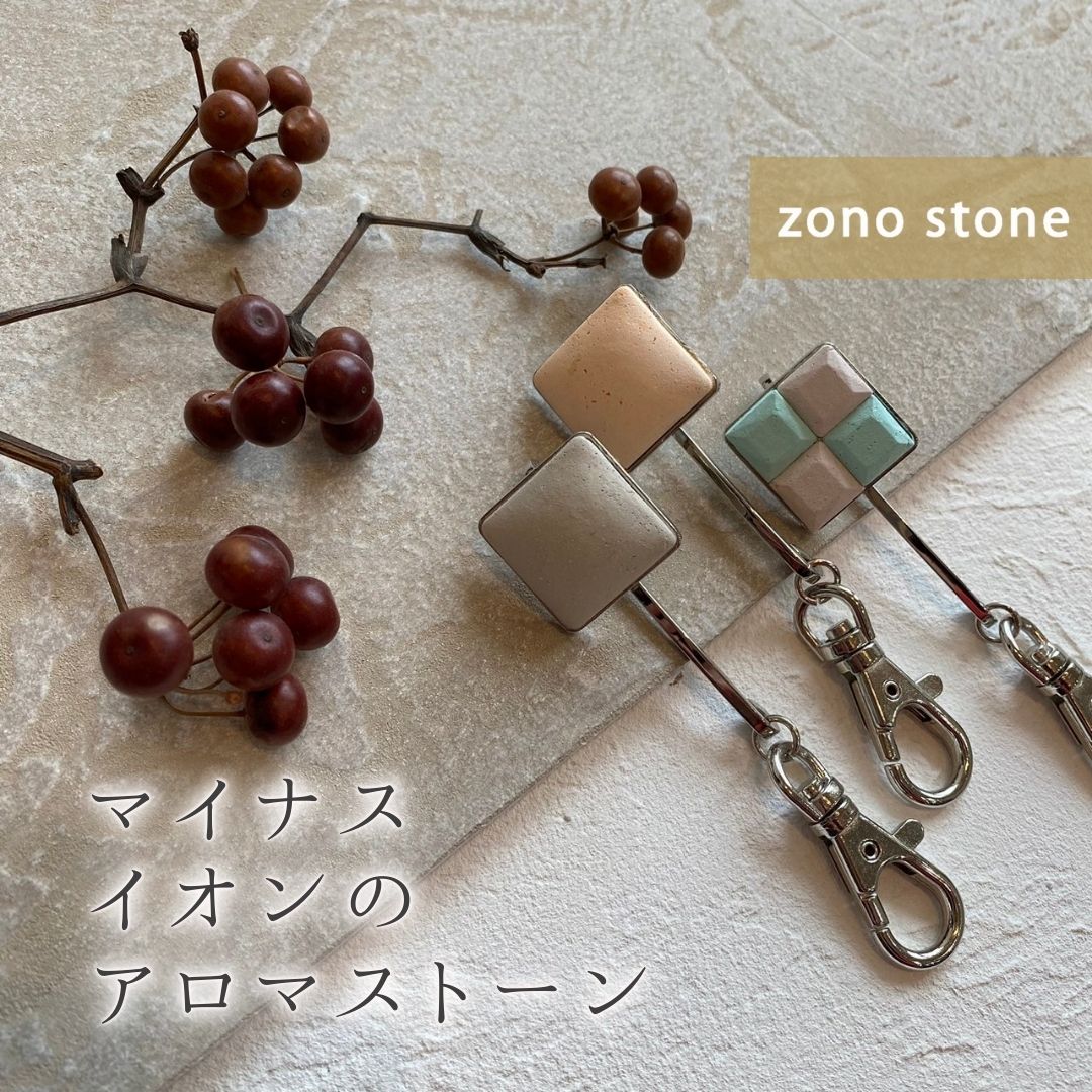 �߸˸¤�!!�ڥޥ��ʥ�������Υ����ޥ��ȡ���� �Хå�����եå����弿�� ������ Ĵ�� �ý� ������ �������륹���ϥ�ɥᥤ�� ����ƥꥢ ���ե� �ץ쥼��ȷ�...