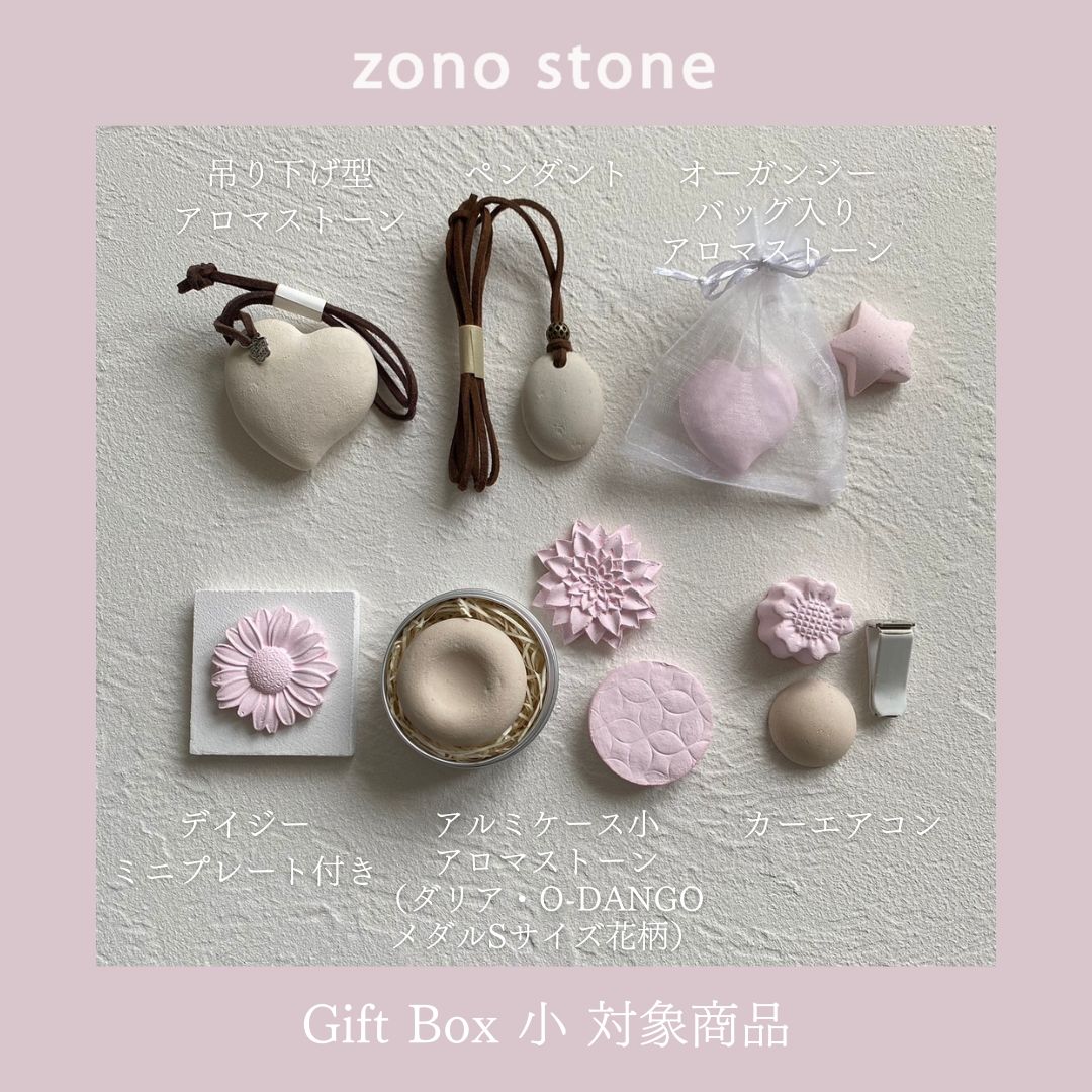 ���եȥܥå�������٥�����Υ����ޥ�����2ml�դ����եȤΥѥå�����ñ�Ȥ�����Ϥ��Ƥޤ���ΤǤ����դ���������