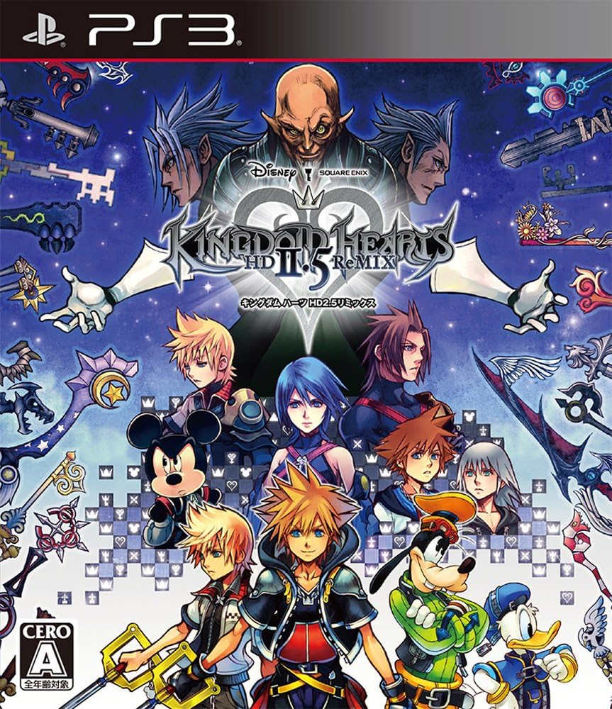 キングダム ハーツ -HD 2.5 リミックス- PS3 PlayStation3 KINGDOM HEARTS