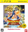 ドラゴンボール アルティメットブラスト PlayStation 3 the Best PS3 PlayStation3