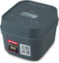 アイリスオーヤマ 炊飯器 5.5合 IH式 自動調理モード搭載 RC-IGA50AZ-DA ディープブルー