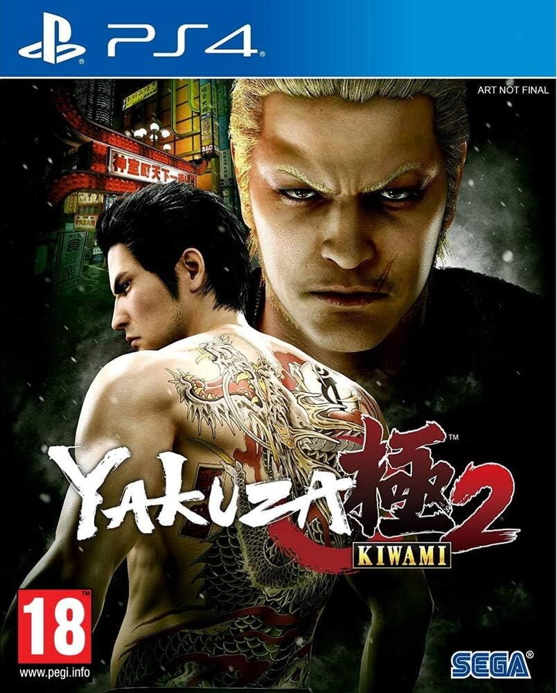 龍が如く 極2 - PS4 PlayStation4