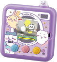 タカラトミー ( TAKARA TOMY ) ちいかわ カメラでヤーッ!! パープル