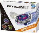 タカラトミー ( TAKARA TOMY ) BEYBLADE X ベイブレードX UX-15 シャークスケイルデッキセット