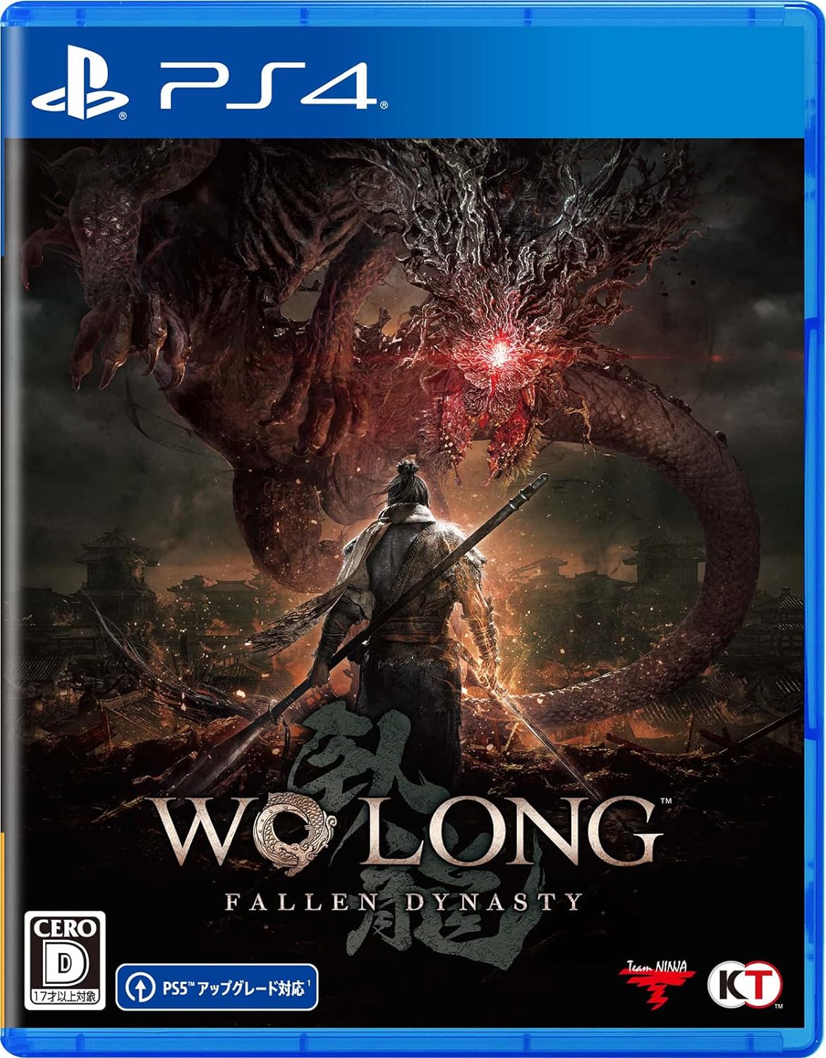 ロールプレイング（ジャンル） PlayStation ゲームソフト 【PS4】Wo Long: Fallen Dynasty PlayStation4