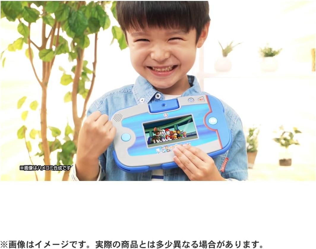タカラトミー ( TAKARA TOMY ) パウ・パトロール あそびもまなびもパウっとかいけつ! ワンダフルパウパッド パウパト タブレット お勉強 学習 学べる 4904810906940 3