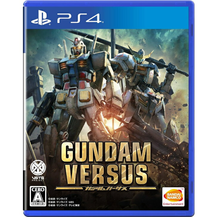 GUNDAM VERSUS - PS4 K_o[TX PlayStation4