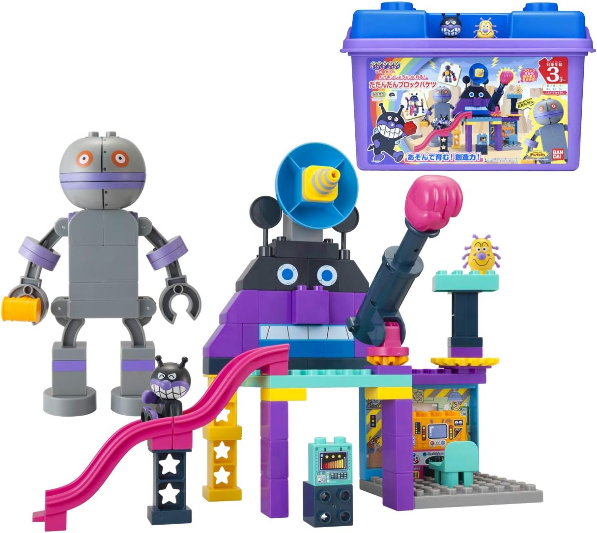 [ バンダイ ( BANDAI )] Blocklabo ブロックラボ アンパンマン バイキンじょうもつくれる! だだんだんブロックバケツ シリーズ バイキンマ...