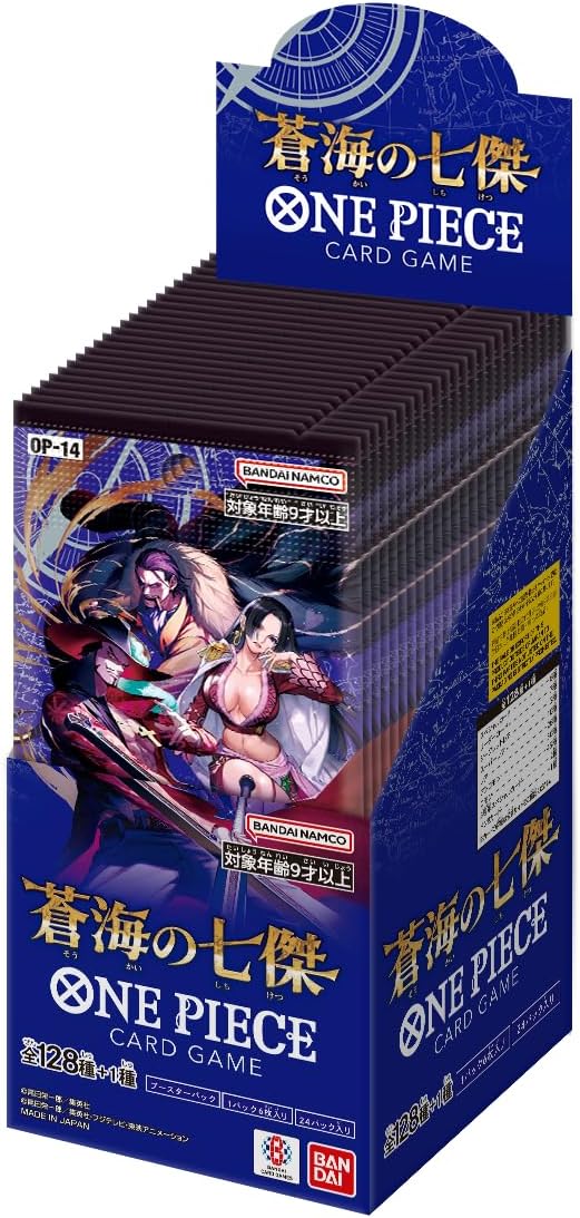 楽天市場】ONE PIECEカードゲーム ファミリーデッキセット パックの通販
