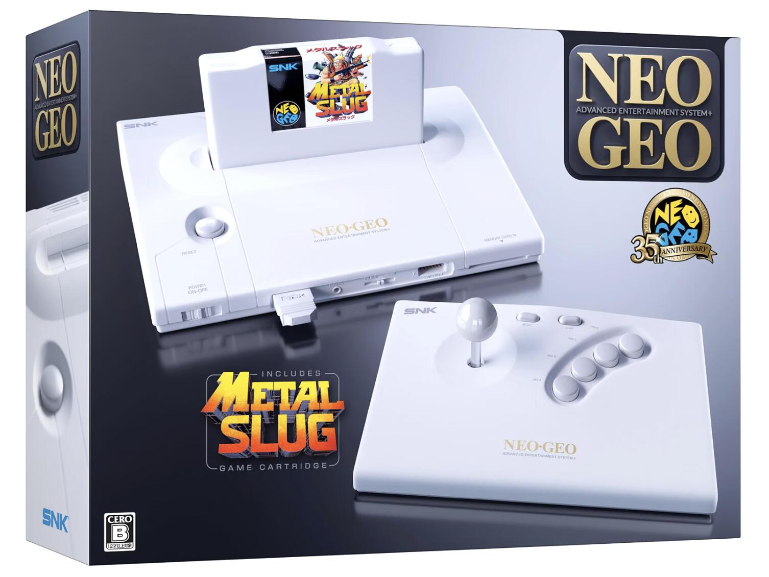 NEOGEO AES+ Anniversary Edition ネオジオ AES アニバーサリーエディション ゲーム機 レトロゲーム コンソール SNK 家庭用ゲーム機 NEOGEO AES+ 本体 コレクション 4580717790907