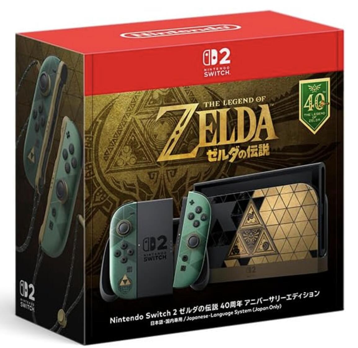 製品画像：29位