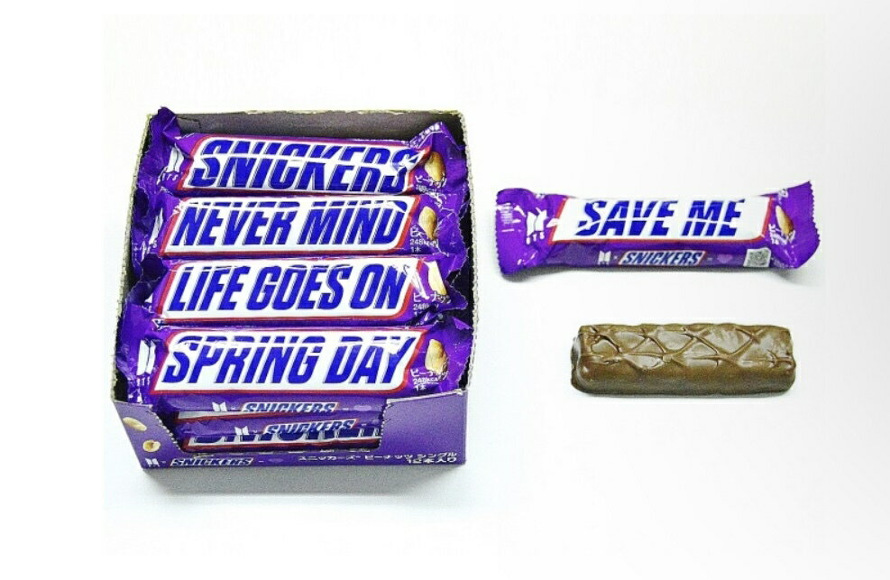 BTS スニッカーズ X12個 コラボ商品 bts snickers （BTSミュージックパック） ピーナッツお菓子 セット販売 12個 1箱 ASMR モッパン YouTube マースジャパンリミテッド スニッカーズピーナッツのサムネイル