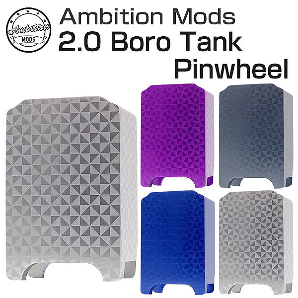 Ambition MODSArVbd2.0 Boro Tank PinwheelilR|X֑Ώۏi*ӎvmFj dq^oR VAPE xCv
