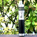 BP MODSビーピモッズLightsaber X Pod Mod Kit 5ml Silver 電子タバコ VAPE ベイプ テクニカルモッド リキッド 本体 スターターキット タールニコチン0 水蒸気 アトマイザー