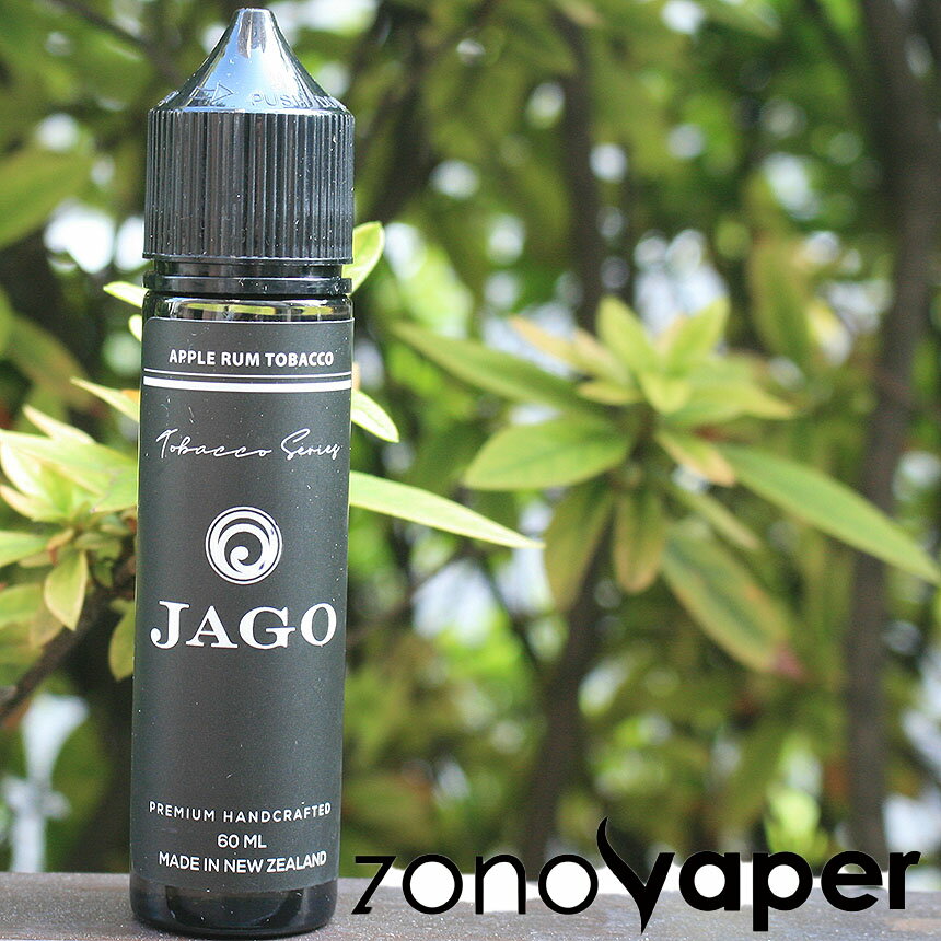 JAGOジャゴApple Rum Tobacco60ml（ネコポス便対象商品*注意事項要確認） 電子タバコ VAPE ベイプ