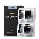 UWELL Caliburn X / Caliburn X 純正 交換用 カートリッジ *コイル別売りCaliburn X Empty Pod Cartridge 3ml×2個