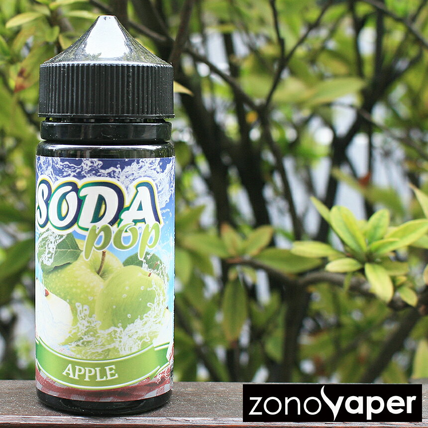 Soda PopソーダポップAppleアップル100ML 電子タバコ VAPE ベイプ