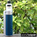 VOOPOOブープーDrag X Pro 100W Pod Mod Kit TPD Version 2ml Garda Blue 電子タバコ VAPE ベイプ テクニカルモッド リキッド 本体 スターターキット タールニコチン0 水蒸気 アトマイザー