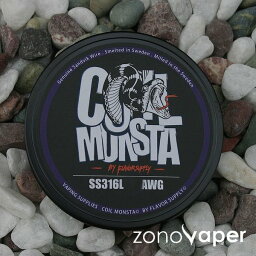 COIL MONSTA(コイルモンスター）SS316L　22〜34AWG 30ft（ネコポス便対象商品*注意事項要確認） 電子タバコ VAPE ベイプ