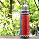 VOOPOOブープーDRAGドラッグX 80W Mod Pod Kit 4.5ml Marsala 電子タバコ VAPE ベイプ