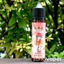 MK Lab MK VAPE koi-koi 赤短シリーズ 乳酸菌ドリンク風味 60ml 電子タバコ VAPE ベイプ