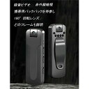 ボイスレコーダー 小型 長時間 録音+録画 icレコーダー 128GB 軽量 超高解像度 レンズ180°回転 赤外線ナイトビジョン 音声と映像の同期 超小型 超軽量 遠距離録音 電話録音 会議 授業 セクハラ パワハラ 対策(2)