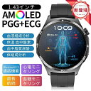 【2025年最新版 】スマートウォッチ 日本製センサー 心電図測定ECG 通話機能 日本語 説明書 血中酸素 高精度心拍数 呼吸率 体温 睡眠 IP67防水 i...