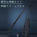 高品質.登山用 トレッキングポール 杖 登山 ステッキ 折り畳み ストック 登山 伸縮 調整可能 護身用 折りたたみ式 登山 護身用グッズ アウトドア ウォーキングポール 杖 丈夫 錆びにくい 登山用品 防災グッズ 防犯グッズ キャップ プレゼント 送料無料(4)