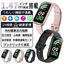 【2025年最新版 工場直営】スマートウォッチ 2025最新 血糖値日常分析 レベル血圧測定 正規品 通話機能付き 日本製センサー 心拍数 血中酸素 着信通知 睡眠管理 歩数計 初心者向け