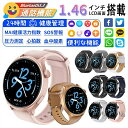 2025最新 スマートウォッチ 血糖分析 bluetooth5.3通話 心拍数 血中酸素 音楽制御 血圧測定 睡眠監視 高精度歩数計 アラーム Line通知 日...