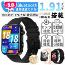 【2025年最新版 工場直営】スマートウォッチ 日本製センサー 通話機能 血圧測定 心拍数 睡眠監測 カメラ機能 録音機能 音楽再生 カメラ制御 512Mストア...
