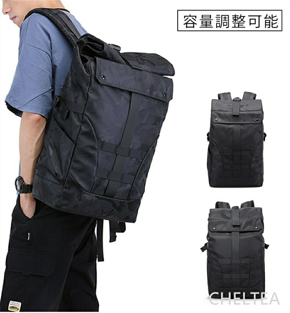 ビジネスリュック軽量 大容量 調整可能　多収納 多機能 メンズ 男性 撥水 防傷 防汚 通勤 通学 旅行 15..