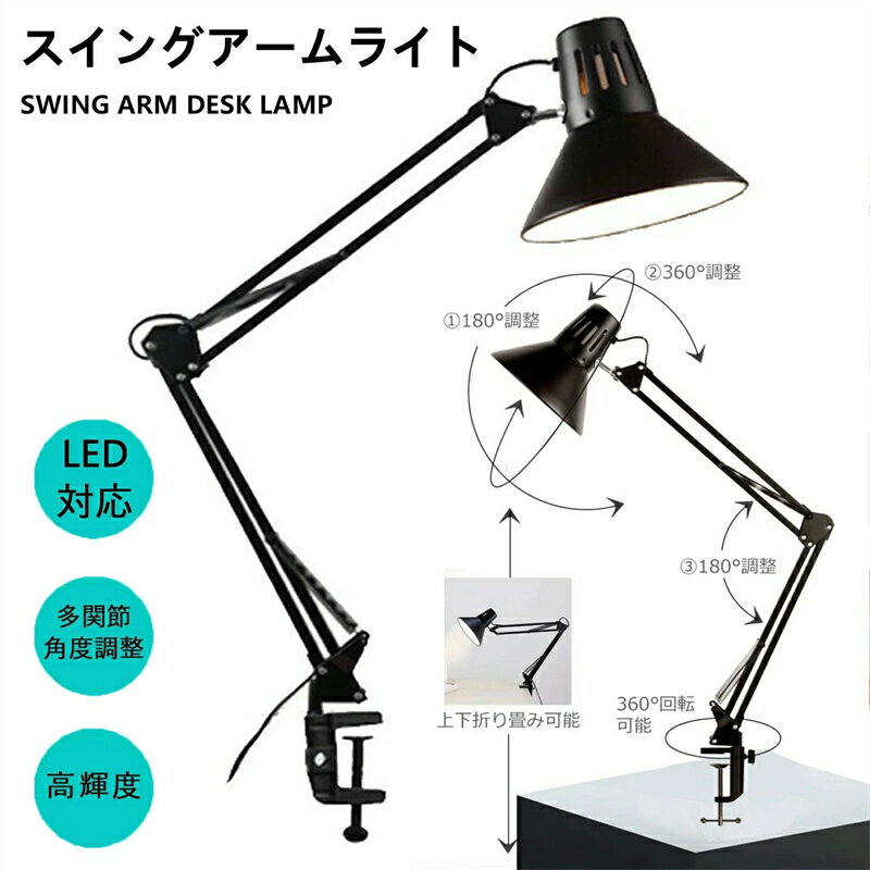 饤  ǥ饤 LED  Ĵ 饤 ץ饤 ܤͥ ؽ ؽ LEDǥ饤...