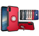 iPhone13 ケース iPhone13pro iPhone12 ケース iPhone12Pro iPhone11 ケース iPhone11Pro Max iPhone XR ケース おしゃれ iPhone XS Max iPhone8 ケース リング付き iphone8 iPhone7 iPhone se2 iPhone se3 iPhone se ケース 第2世代 第3世代 スマホケース