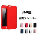 【20％OFFクーポン】iPhone13 ケース iPhon