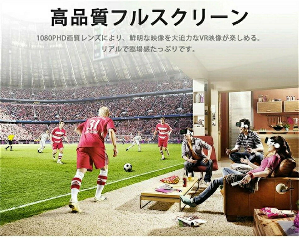 VRバーチャルリアリティ|ヴェイパーウェイヴレトロパステルゴスオタクアニメ長袖Tシャツ