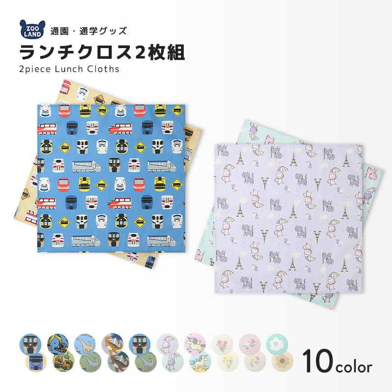 ��������2�����å� �������إ��å� ���������� 2�祻�å� �������إ��å� ���॰�å� �������ޥå� �뿩�ʥե��� �뿩�դ��� ������ ���� �������� ��...