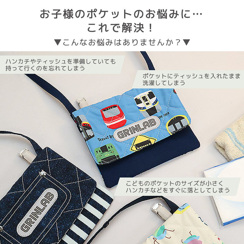 ������̵���� ��ư�ݥ��å� �������� ɳ�դ� ��ե쥯�����դ� ����å��դ� �ˤλ� ���������Хå� �ݡ��� �ޥ���ݥ��å� �ƥ��å��奱���� �ݥ����åȥݥ��å� ��ʪ���� ���å� �������إ��å� �̱� �̳� ������ ��ε �����ʥ��� �ѥȥ��� ���ɼ� �ߵ޼� ���� �ǥ˥�