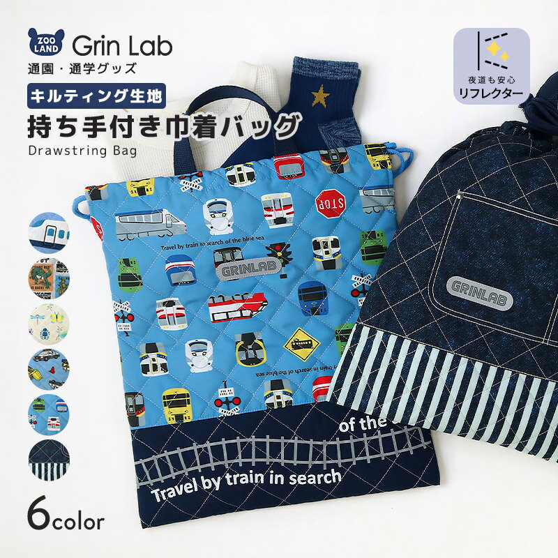 ������ �������� ����� ��ե쥯�����դ� ���å� ����ƥ��󥰥Хå� �ˤλ� ��ʪ���� ���� �礭�� �������� ���������� ���������� �ΰ������� �����ؤ���...