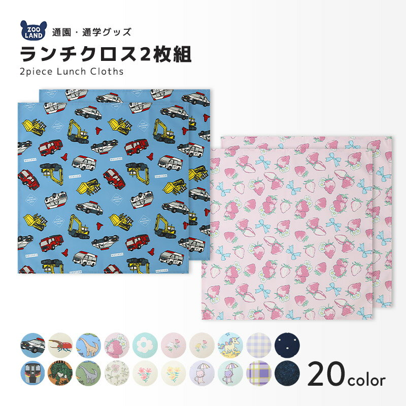 ��������2�����å� �������إ��å� ���������� 2�祻�å� �������إ��å� ���॰�å� �������ޥå� �뿩�ʥե��� �뿩�դ��� ������ ���� �������� ��...