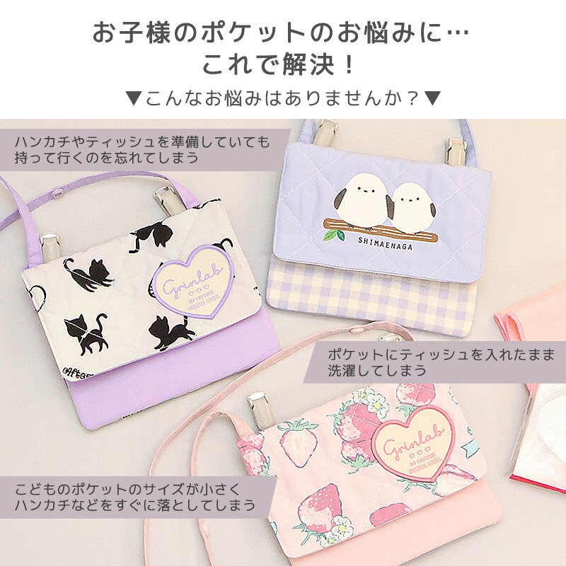 ��ư�ݥ��å� �������� ɳ�դ� ����å��դ� ���λ� ���������Хå� �ݡ��� �ޥ���ݥ��å� �ƥ��å��奱���� �ݥ����åȥݥ��å� ��ʪ���� ���å� �������إ��å� �̱� �̳� ���Ф� ���ޥ��ʥ� Ļ �� ������ ������ ��ܥ� �����å� �ɥå� �ե�