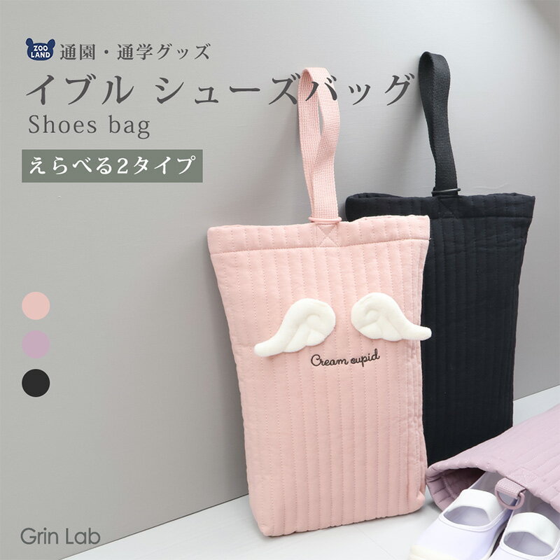 ���塼���Хå� ���֥� ���λ� ���å� ����ƥ��󥰥Хå� ���塼�������� ����� ���������� �������� �巤���� ���������� ���塼������ ���֥Хå� ������...