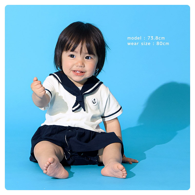 【13%OFF】 ベビー服 ロンパース 半袖 カバーオール 綿100% コットン100% マリンテイスト セーラー 【GrinLab グリンラボ】 赤ちゃん 男の子 女の子 男児 女児 ベビー 70 80 快適 伸びる 伸縮 おしゃれ オシャレ ギフト プレゼント 出産祝い 出産内祝い 贈り物 ベビーギフト