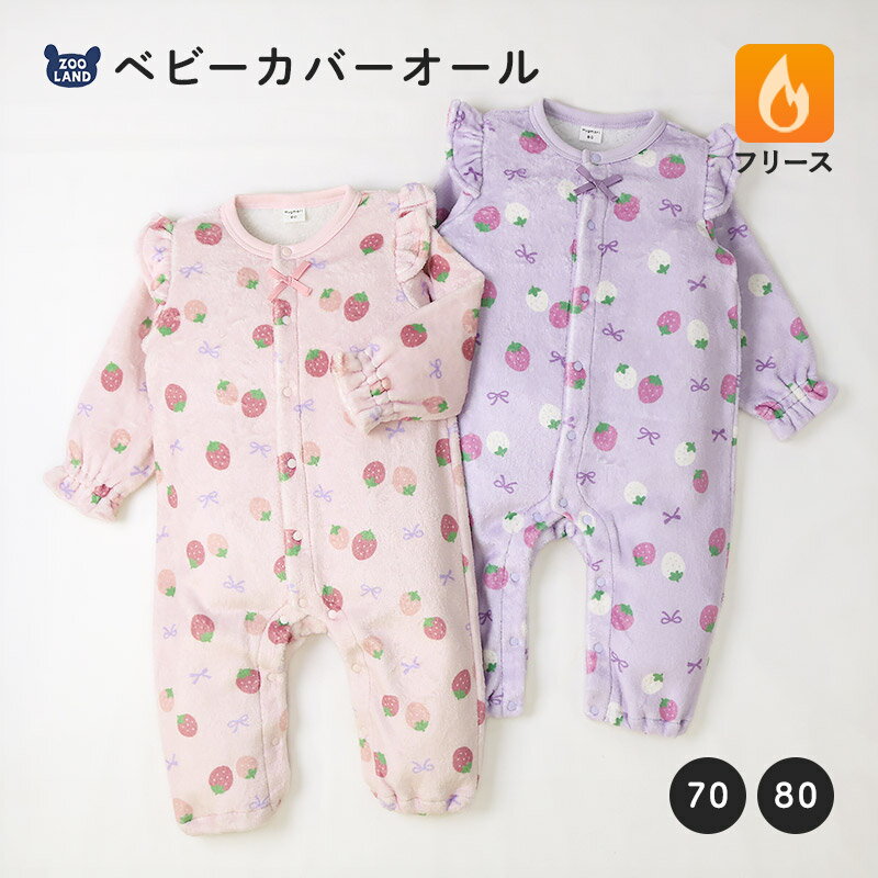 ٥ӡ ѡ Ĺµ С λ  ֤ ե꡼     ե롼   ٥ӡ   Ļ...